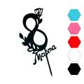 Цифра 8 Весна топпер для торта 16 см (3D)