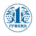 Монета 2 трафарет для пряника 9*9 см (TR-2) фото