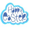 Happy Easter вырубка с трафаретом 7*5.4 см (TR-2) фото
