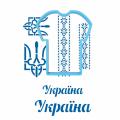 Вышиванка вырубка с трафаретом 10 см (TR-2)