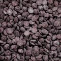Шоколад Schokinag Черный 75% какао 40% жир (Германия) (100 гр.)