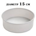 Сито капроновое пластик 15 см
