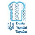 Вышиванка мужская вырубка с трафаретом 9*7,7 см (TR-2)