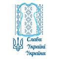 Вышиванка женская вырубка с трафаретом 9*7,7 см (TR-2)