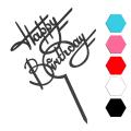 Happy Birthday топпер для торта 12*14 см (3D)
