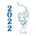 Тигр 2022 трафарет для пряника 10*7 см (TR-2) фото