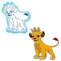 Король Лев вырубка с трафаретом 11*10 см (TR-2)
