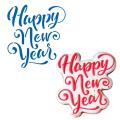 Happy New Year трафарет для пряника 9.5*8.8 см (TR-2) (фото 1 из 2)