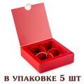 Коробка на 4 конфеты 112*112*30 мм Красная (5 шт) ВП (фото 1 из 2)