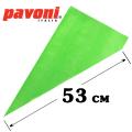 Мешок кондитерский одноразовый Pavoni 53*28 фото