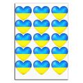 Сердце Украина 5,5 см вафельная картинка