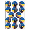 Краши Украины вафельная картинка фото