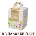 Коробка на 1 капкейк 82*82*100 мм Цветы (5 шт) ВП фото