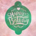 Happy Birthday трафарет для торта 15*16 см (TR-4) Happy Birthday трафарет для торта 15*16 см (TR-4)