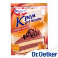 Крем для торта (Шоколадный Др.Оеткер, 50гр)