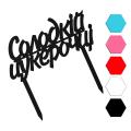 Солодкiй цукерочцi топпер для торта 15*7.6 см (3D)