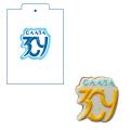 Слава ЗСУ вырубка с трафаретом 7*6,7 см (TR-2)