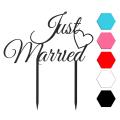 Just Married топпер для торта 8.3*14 см (3D) фото