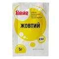 Краситель (саше) сухой Желтый СЛАДО 5 г