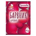 Краситель для яиц Гранатовый Добрик 5 г