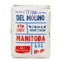 Мука Molino Cosma Manitoba (Манитоба Тип 0) белок 14% 5 кг