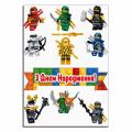 Ниндзяго (Ninjago) 3 вафельная картинка фото