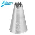 Насадка Ateco 32 Открытая звезда 8 мм (осн 18 мм)