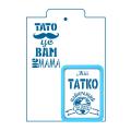 Для папы вырубка с трафаретом 9*6,5 см (TR-2)