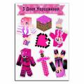 Minecraft для девочки 3 вафельная картинка фото