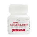 Краситель гелевый Sekersugar Белый 25 мл (фото 1 из 3)