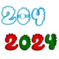 2024 год вырубка для пряников 8 см (3D) фото