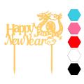 2024 Happy New Year топпер для торта 8,8*15 см (3D) фото