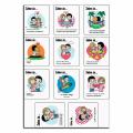 Love is вафельная картинка 7*6 см