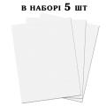 Велюровая бумага Флекси (5 шт)