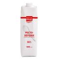 Сливки молочные ультрапастеризованные Terra Food Expert 33 % 1л
