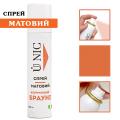Матовый спрей UNIC Коричневый брауни, 100 мл