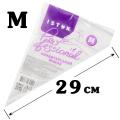 Мешки кондитерские ИСТОК М 21*29 см (50 шт)