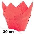 Форма Тюльпан с бортом 50/60 Красная (плотность 70 г/м2) 20 шт