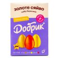 Набор красителей для яиц Золотое сияние (гелеобразные) Добрик 10 шт