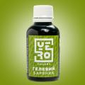 Краситель гелевый YERO colors 70 г Аспарагус
