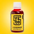 Краситель гелевый YERO colors 70 г Желтый