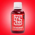 Краситель гелевый YERO colors 70 г Красный