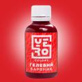 Краситель гелевый YERO colors 70 г Амарант