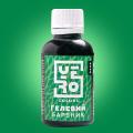 Краситель гелевый YERO colors 70 г Зеленый