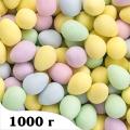 Декор Яйца шоколадные пастель мини 1,5 см 1 кг