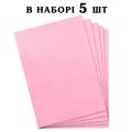 Ультратонкая вафельная бумага для цветов Розовая набор 5 шт