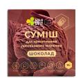 Смесь для мороженого SoloSvit без сахара Шоколад, 90 г