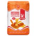 Мука цельнозерновая пшеничная Сто пудовъ, 1 кг фото