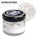 Пищевой блеск Latarte Diamond 5 г
