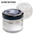 Пищевой блеск Latarte Veil 5 г